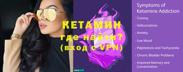 эйфоретик Бугульма