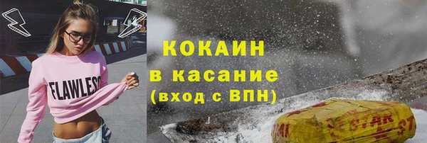 эйфоретик Бугульма