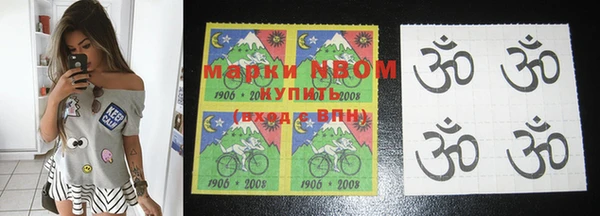 эйфоретик Бугульма