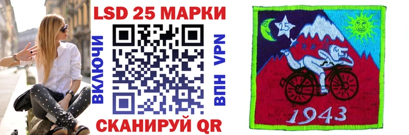 Марки N-bome 1,5мг  Купить где  Тутаев 